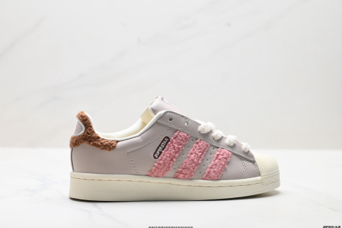 Adidas Originals Superstar Shell Toe Sneakers