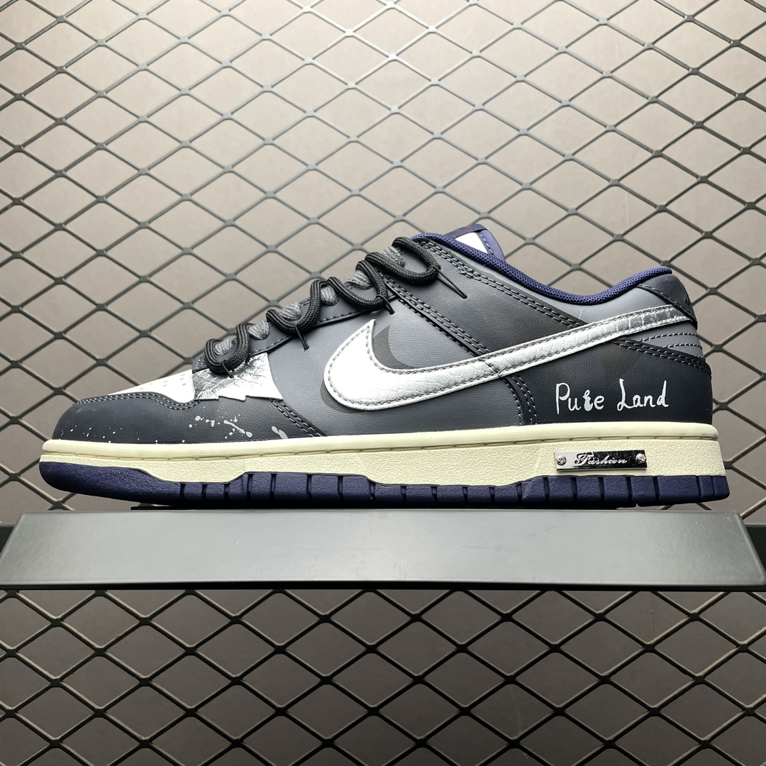 Nike Dunk Low Pure Land Frazier Edition
