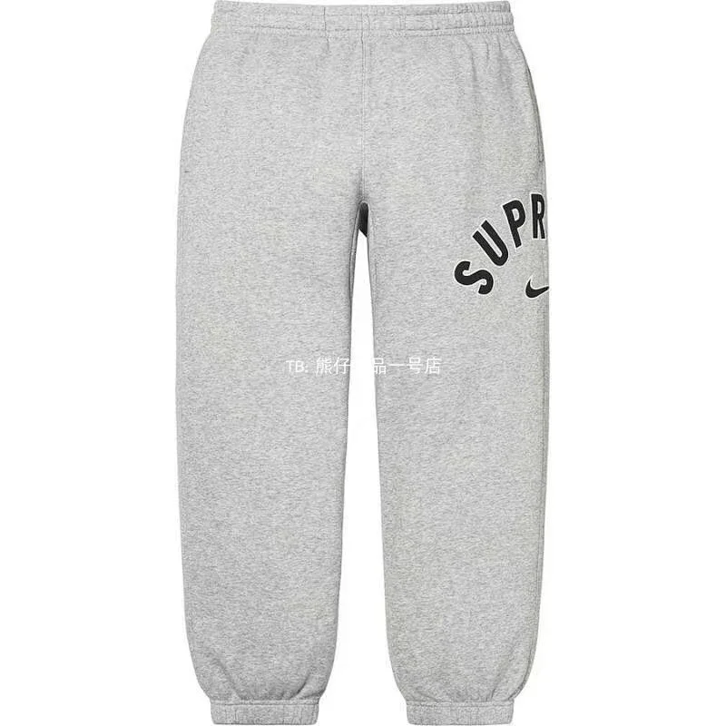 Supreme Gray Sweatpants with Supreme x Nike Logo