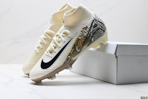 Nike Mercurial Superfly 10 Elite Football Shoes