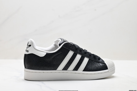 Adidas Originals Superstar Shell-toe Casual Sneakers