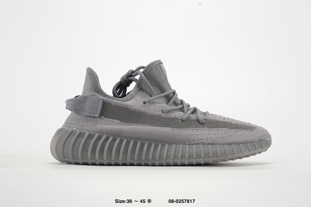 Adidas Yeezy Boost 350 V2 Gray Sneakers
