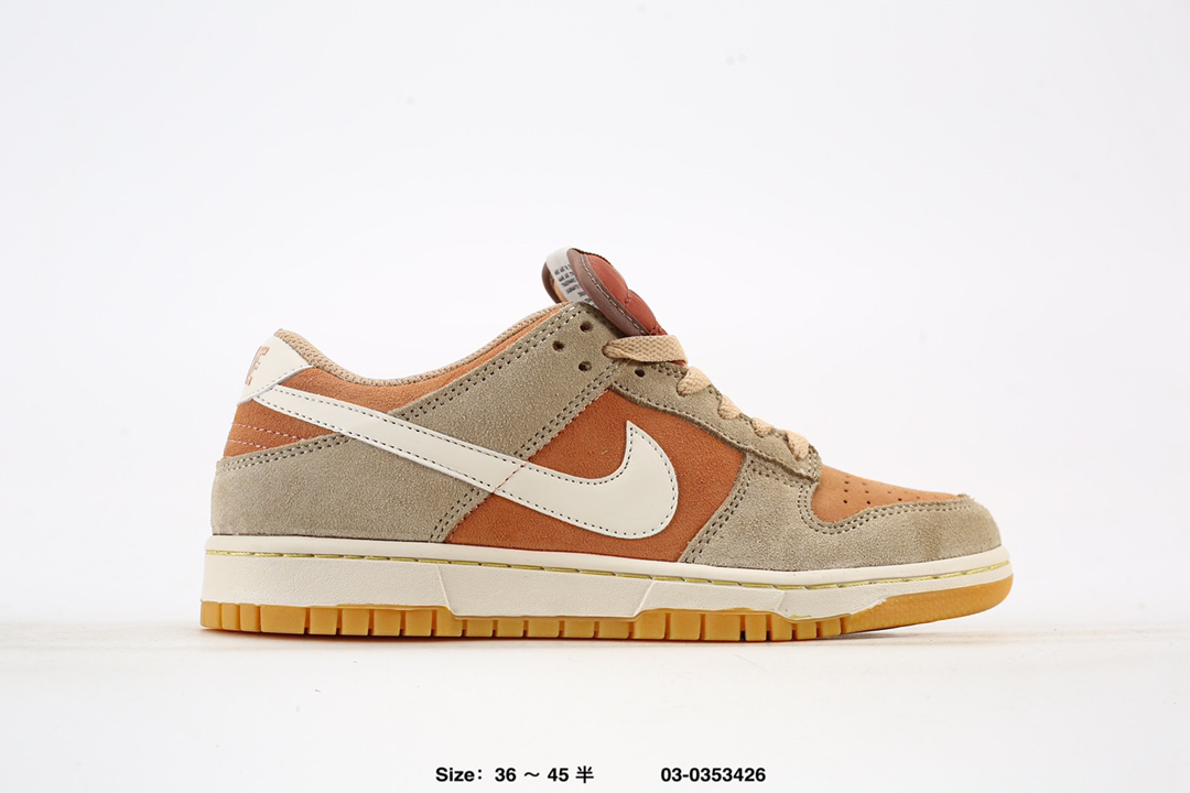 Nike Dunk Low Beige Orange Casual Sneakers