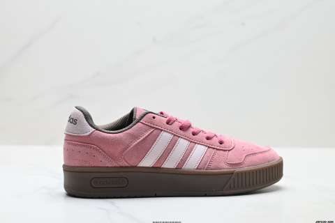 Adidas D-PAD Classic Sneakers