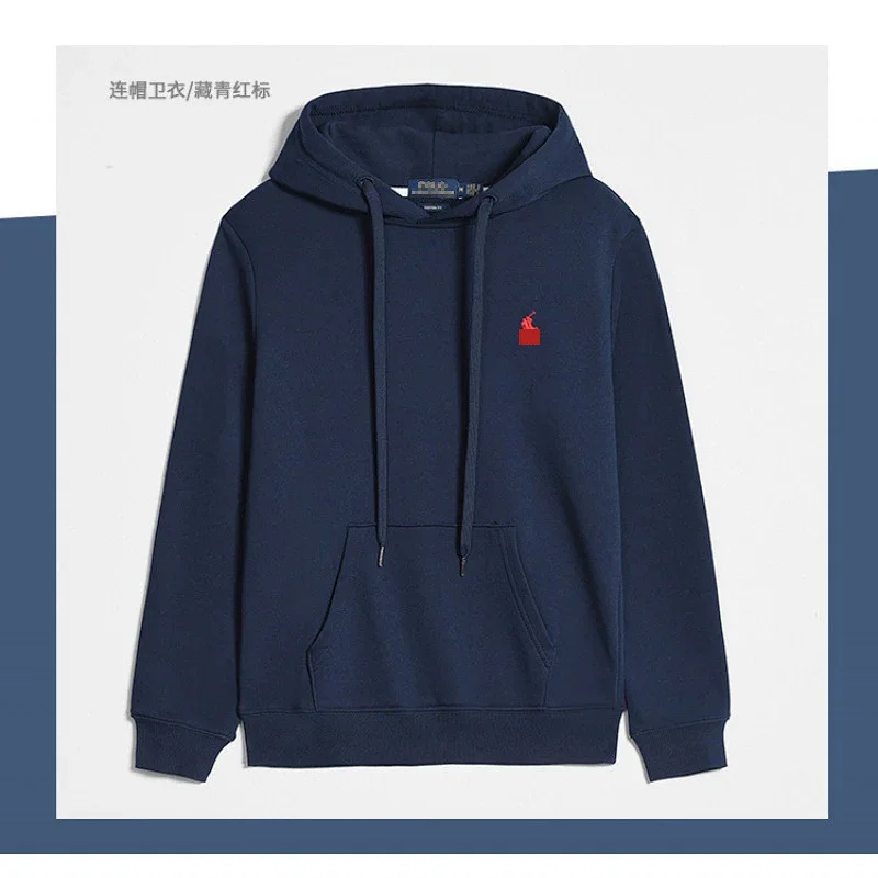 Polo Ralph Lauren  Navy Hoodie with Red Logo