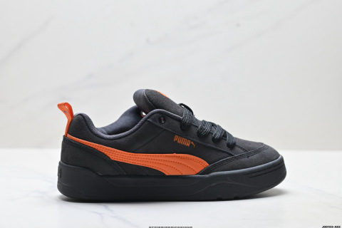 Puma Rihanna Park Lifestyle OG Shoes