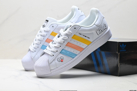 Adidas Originals Superstar DIY Sneakers