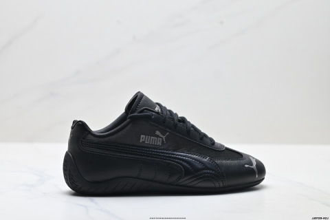 Puma Speedcat OG Sneakers