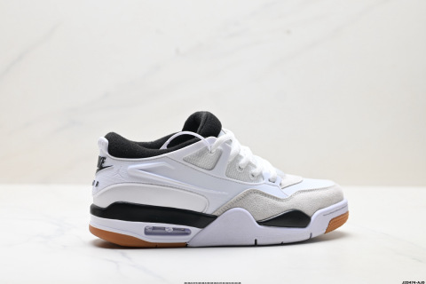 Nike Air Jordan 4 RM Retro Basketball Shoes