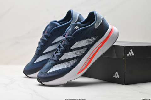 Adidas Adizero SL 2 Running Shoes