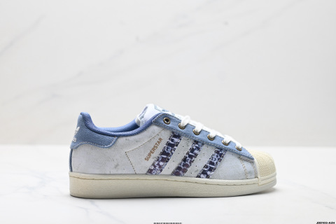 Adidas Originals Superstar Shell-toe Casual Sneakers