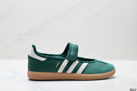 Adidas Samba Jane Mary Jane Slip-on Sneakers