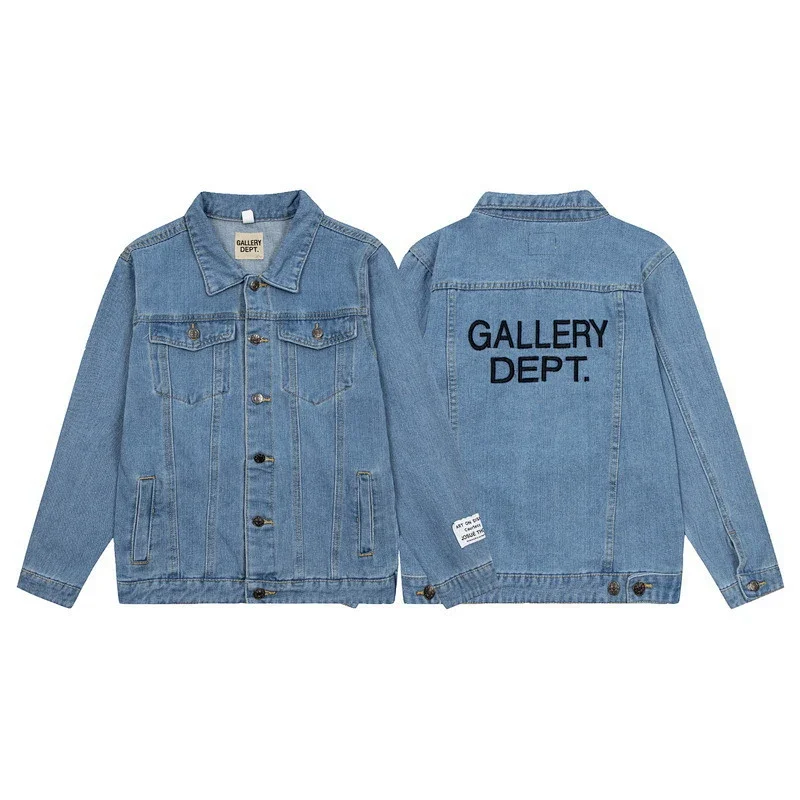 GALLERY DEPT. Light Blue Denim Jacket with Embroidered "GALLERY DEPT." on Back