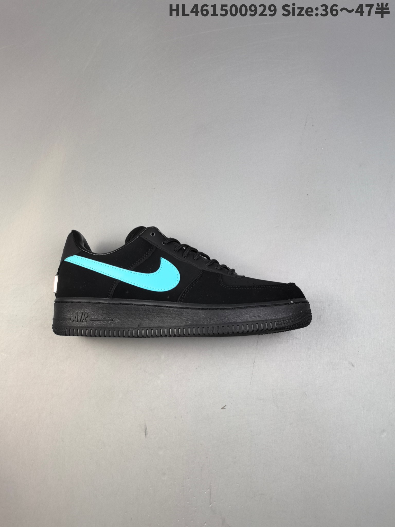 Nike Air Force 1 Black with Cyan Swoosh Sneakers