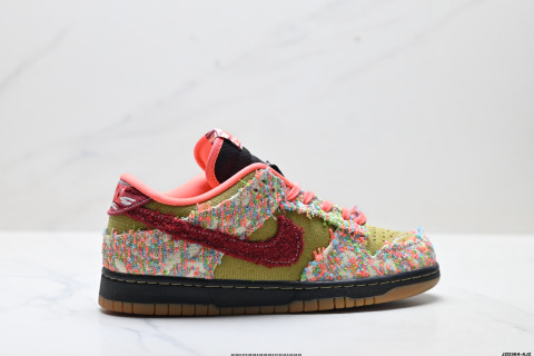 NIKE DUNK LOW Skate Shoes