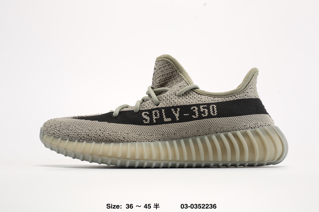 Adidas Yeezy Boost 350 V2 Sand Color Sneakers