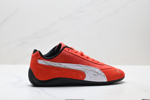 Puma Speedcat OG Sneakers