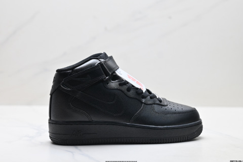 Nike Air Force 1 Mid 07 Casual Shoes