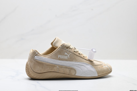 Puma Speedcat OG Sneakers