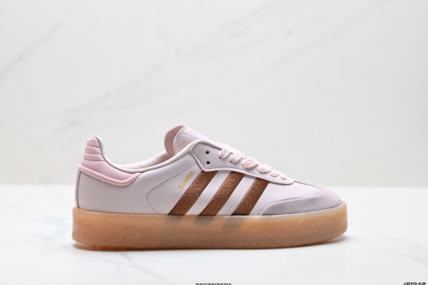 Adidas Sambae Platform Casual Sneakers