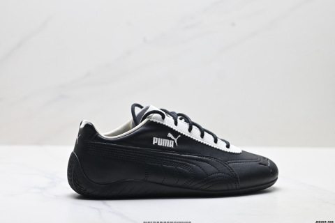 Puma Speedcat OG Sneakers