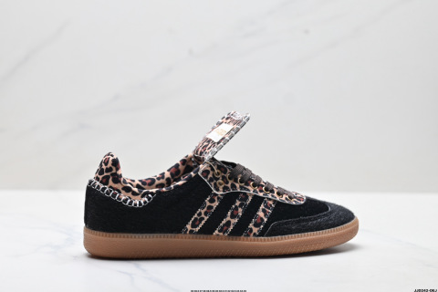 Adidas Originals Samba LT Casual Sneakers