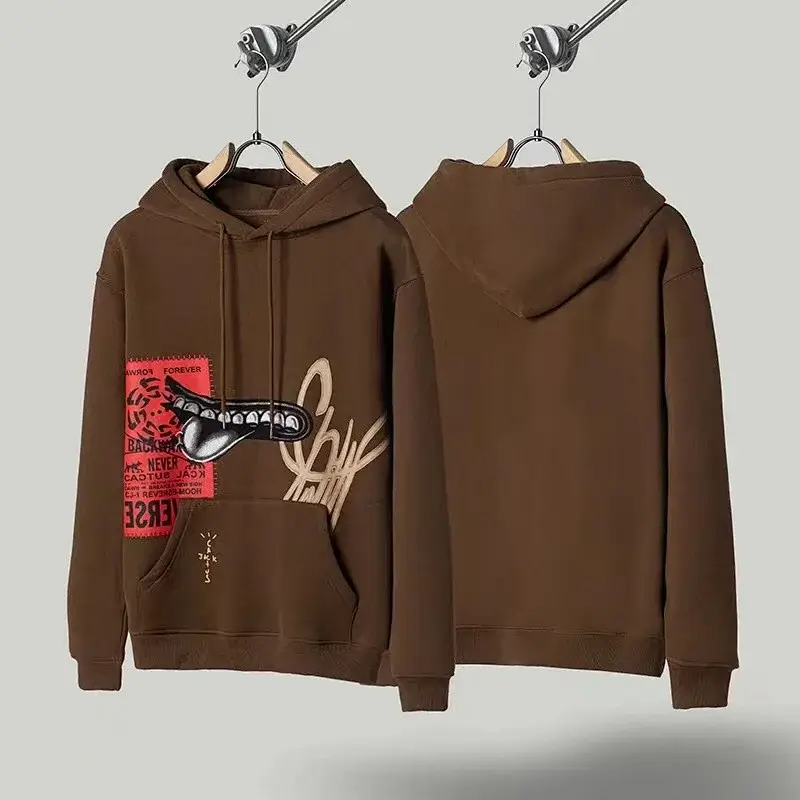 Travis Scott Brown Hoodie: Tooth & Signature Graphic