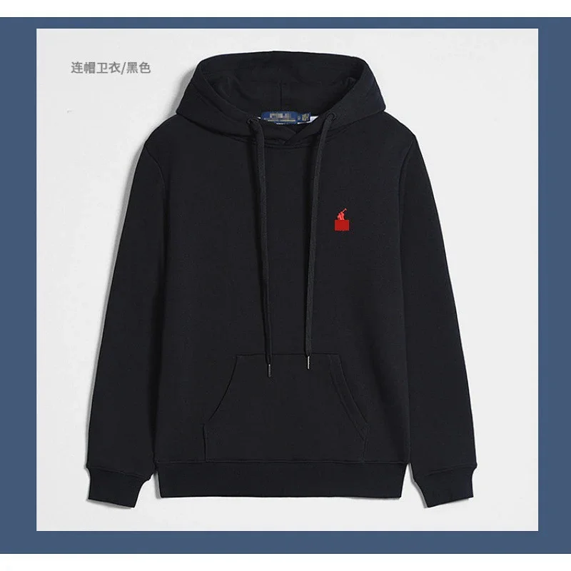 Polo Ralph Lauren  Black Hoodie with Red Embroidery, Drawstring & Kangaroo Pocket
