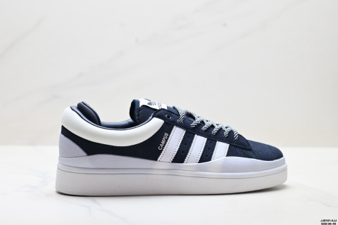 Bad Bunny x Adidas Forum Sneakers