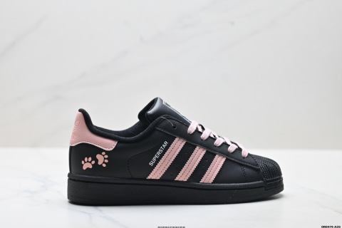 Adidas Originals Superstar Classic Casual Sneakers