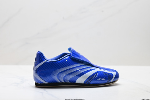 Adidas Taekwondo F50 Training Shoes