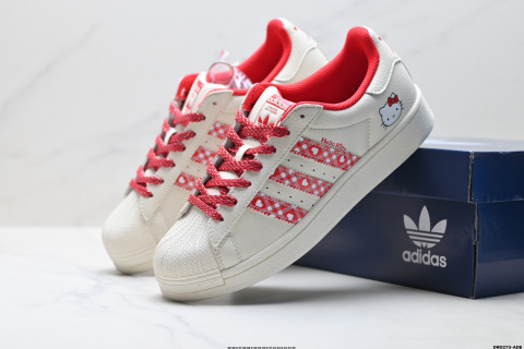 Adidas Superstar DIY Series Sneakers