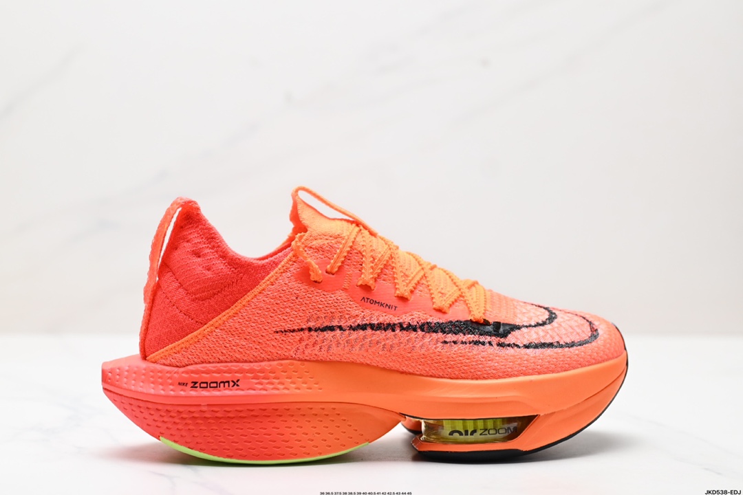 Nike ZoomX Atomknit Orange Running Shoes