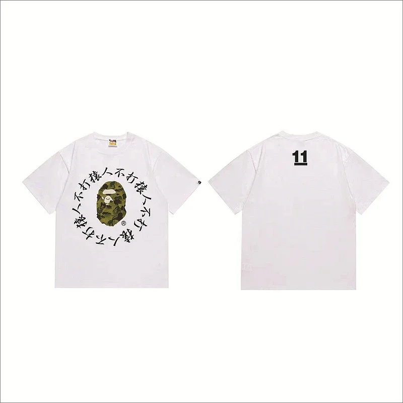 BAPE White Short - Sleeve T - Shirt with Camo Ape Head, Circular Text & Number 11