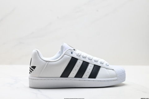 Adidas Originals Superstar Shell-toe Sneakers