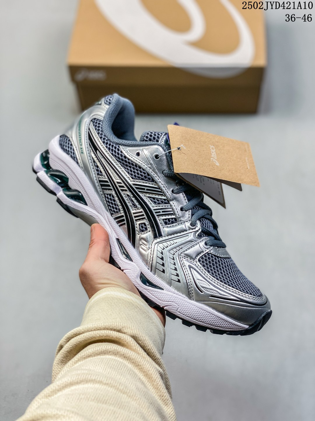 Asics Gel-Kayano 14 Running Shoes