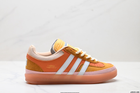 Bad Bunny x Adidas Originals Gazelle Indoor Sneakers