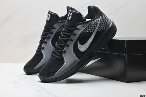 Nike Sabrina 2 LX EP Basketball Shoes
