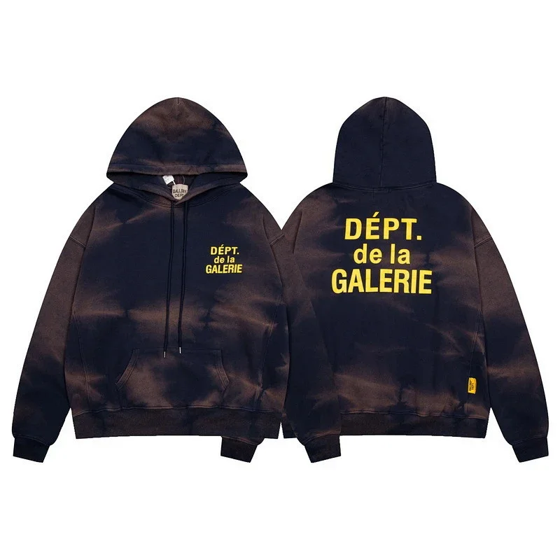 GALERIE DEPT Black Brown Tie - Dye Hoodie (Front & Back "DÉPT. de la GALERIE" Print)