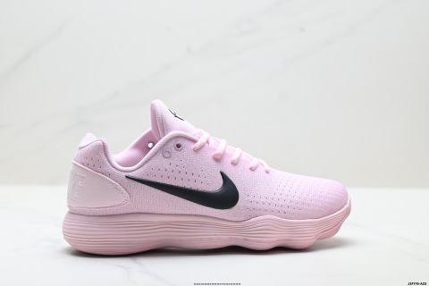 Nike Hyperdunk 2017 LOW Basketball Shoes