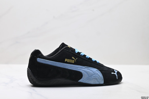 Puma Speedcat OG Sneakers