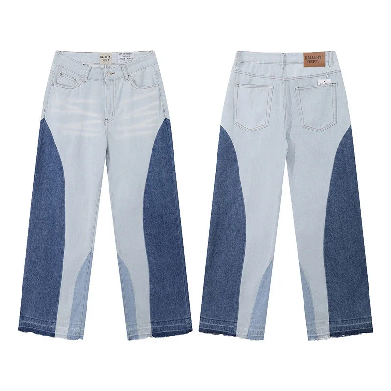 GALLERY DEPT. Light Blue & Dark Blue Paneled Wide - Leg Raw Hem Jeans
