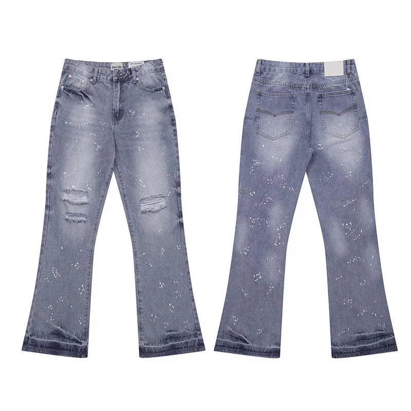 GALIEN Light Blue Ripped Paint - Splatter Flared Jeans