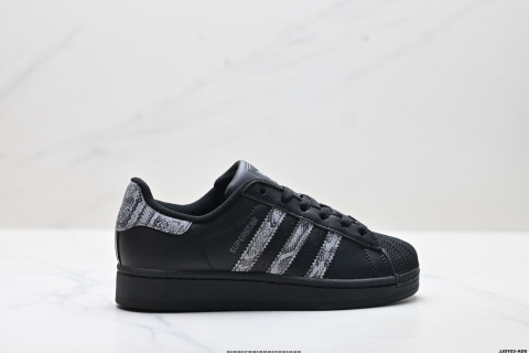 Adidas Originals Superstar Sneakers