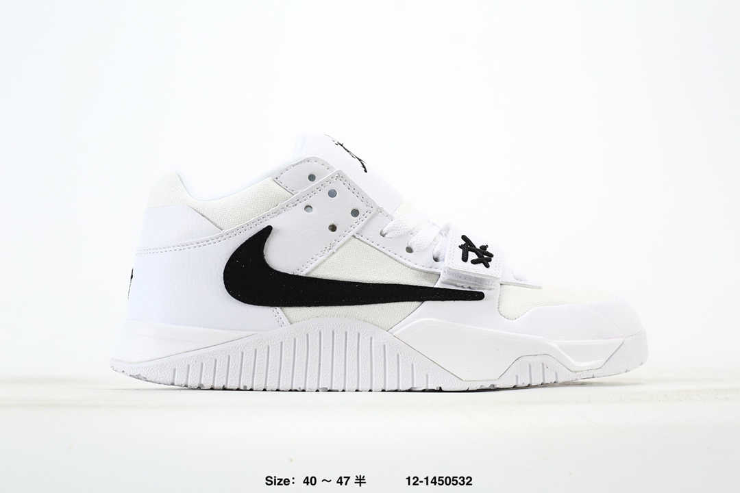 Nike SB Ishod Wair White Black Shoes