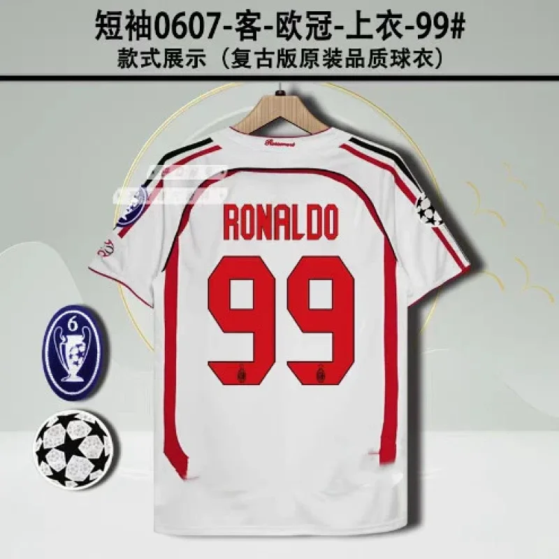 AC Milan Retro 06/07 UCL Ronaldinho #80 Away Jersey