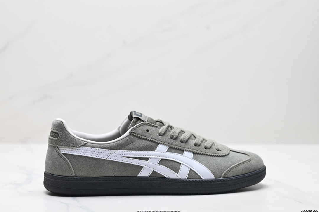 Onitsuka Tiger Gray Suede Casual Sneakers with White Stripes