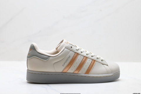 Adidas Originals Superstar Shell Toe Casual Sneakers