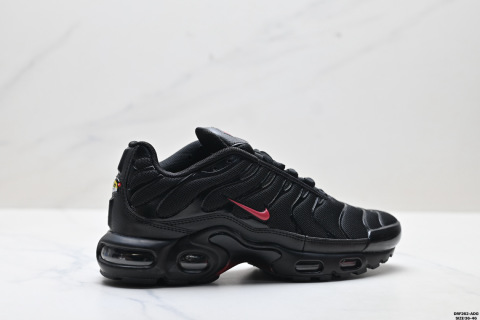 Nike Air Max Plus Running Shoes