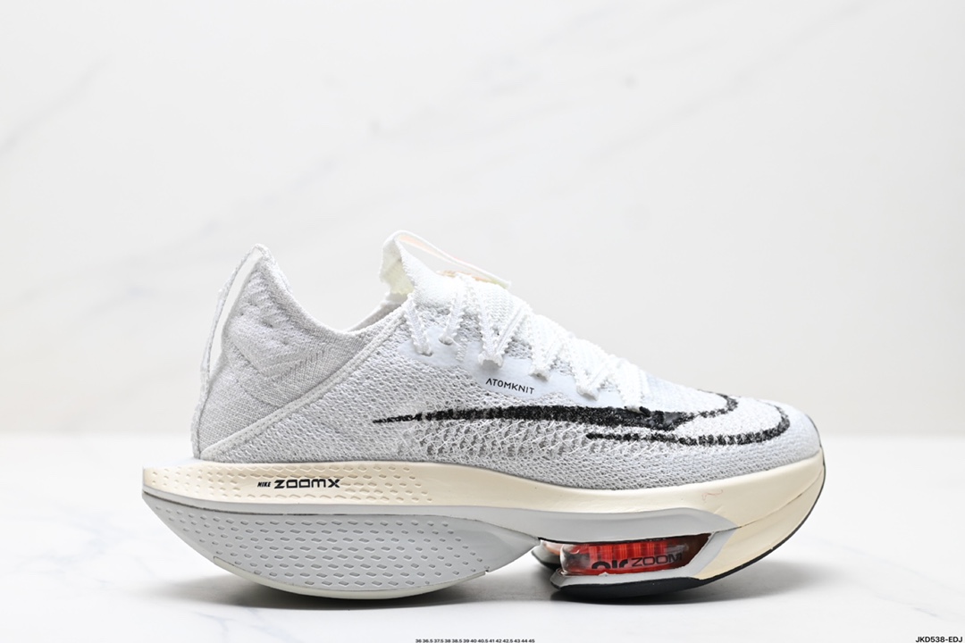 Nike ZoomX Atomknit Running Shoe